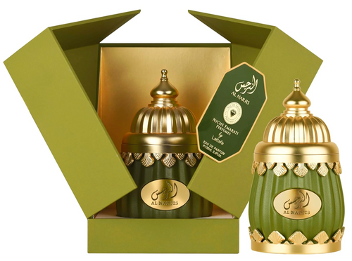 AL NARJIS EDP – 100 ML | Lattafa Niche Emarati